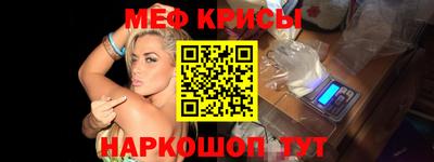 марихуана Дубна