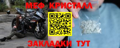 марихуана Дубна