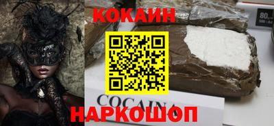 марихуана Дубна