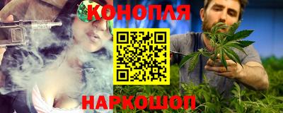 молекула духа Донской
