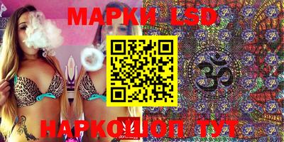 мяу мяу кристалл Можайск