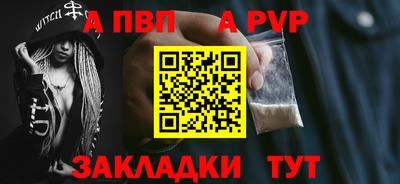 марихуана Дубна