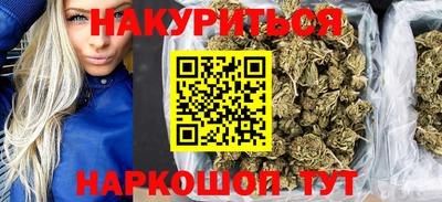 молекула духа Донской