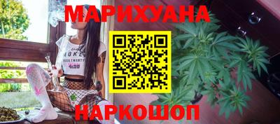 молекула духа Донской