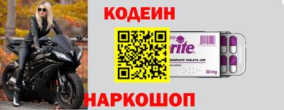 марихуана Дубна