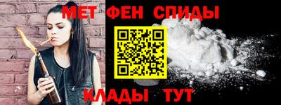 марихуана Дубна