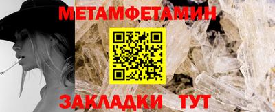 марихуана Дубна