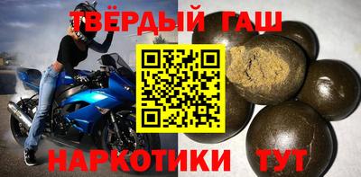 молекула духа Донской