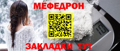 марихуана Дубна