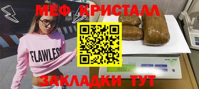 мдпв Моздок