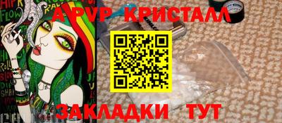 марихуана Дубна